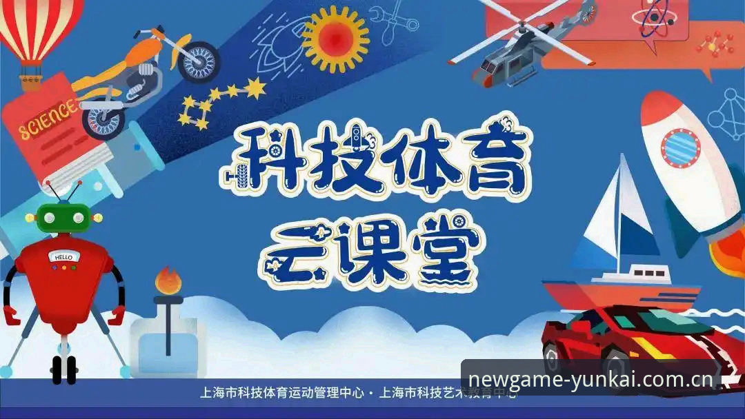 云开体育安全吗 云开体育平台安全吗?老用户亲测实用指南与避坑建议