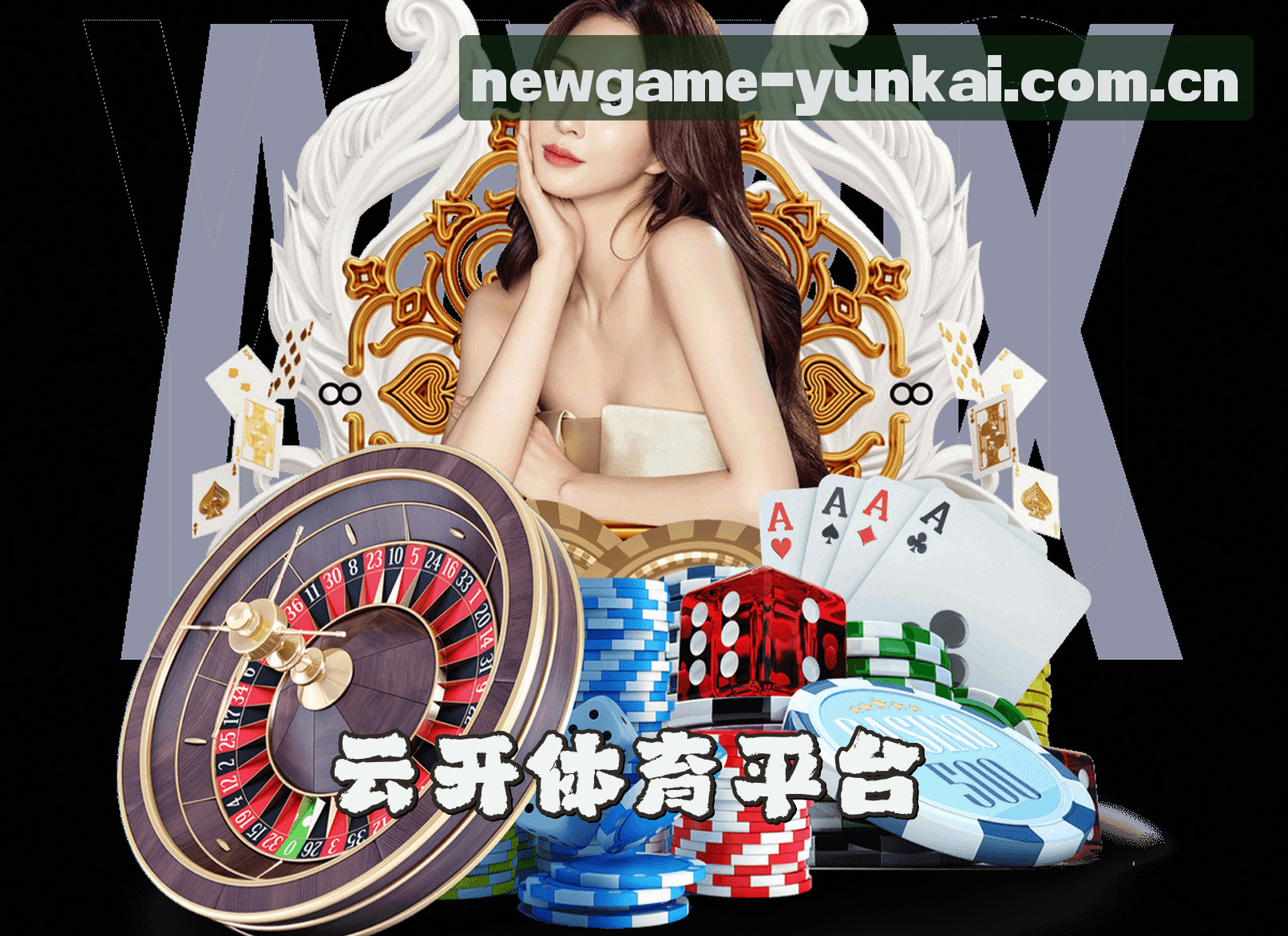 关于我们简介